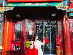 -管氏翅吧(地安门创始店)