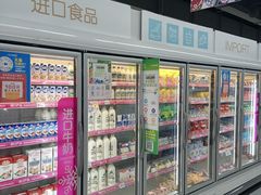 -家乐福(古北店)