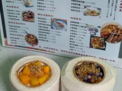 -广德记·椰子冻手制甜品(福田总店)