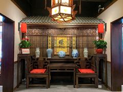 -仁和四季涮肉馆(天坛南门店)