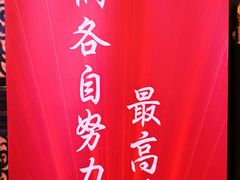 -上海浦东星河湾酒店