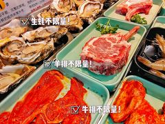 比脸大羊排-蚝英雄鲜蚝自助专门店(长楹天街直营店)