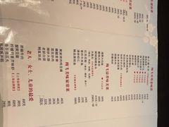 -梅飞酒家(桑园路店)