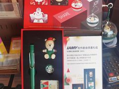 -星巴克(南通世茂广场店)