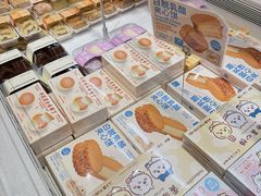 -好利来(梅江永旺店)