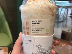 黑糖宝藏茶-奈雪的茶(凯德新都心店)
