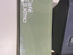 -小泉居(水坑尾店 )