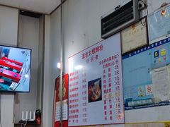 -谭老太正宗柳州螺狮粉(家和花园店)