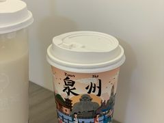 -一杯潮茶(西街店)