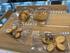 -红花点心局(护国寺店)