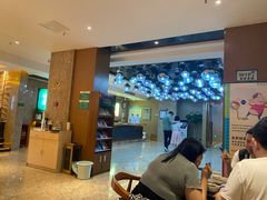 -金色印象·HiFi影音·按摩足疗PLUS(黄泥磅店)