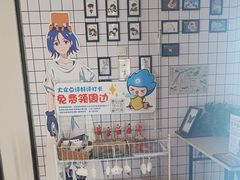 -星轶影院(南京茂业天地店)