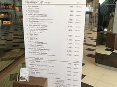 -Let’s Relax Spa(Siam Square One)