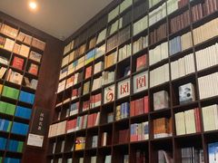 -新华书店(新街口旗舰店)