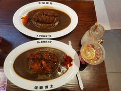 -伽喱博士 Dr.CURRY咖喱饭(太阳宫咖喱店)