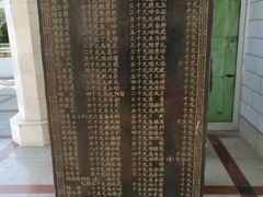 -银川南关清真寺