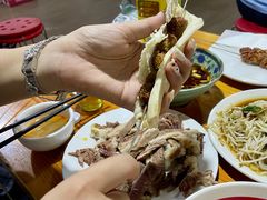 -三中高皇羊肉馆