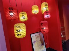 -里堂派对·独栋团建聚会小院轰趴馆(三圣乡店)