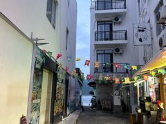 -后海村