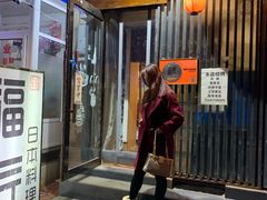 门面-福匠日本料理(人民路店)