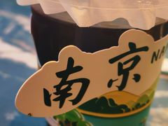 -宁邦·家宴·南京菜(红山动物园店)