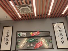 -绿柠食堂(北外滩店)