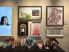 -华山263老字号品牌馆