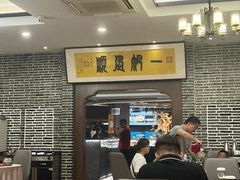 -天禧(西溪店)