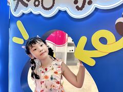 -天河领展广场