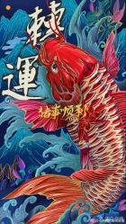 点击看大图 -标婷维生素E乳