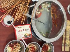 -丹妹麻辣烫(袁家岭20year店)