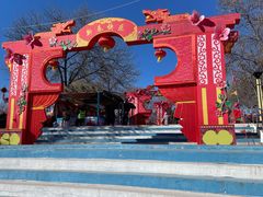 -青龙湖公园