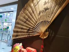 -呷哺呷哺 黄金牧场 (大港油田幸福广场店)
