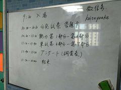 -凯特语言中心·STBJ日语等级考点(慈云寺总校)