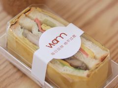 鸡蛋火腿三明治-Cafe on warm(丹霞店)
