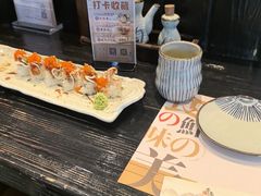 -芥岛(河北大街店)