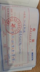 -星妈汇国际月子中心(龙珠店)