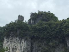 -武隆天坑地缝国家地质公园