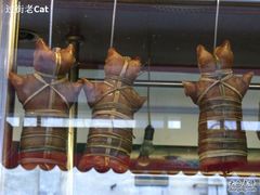 样子怪延的扎蹄~-得心斋(文华北路店)