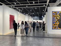 -香港会议展览中心演讲厅