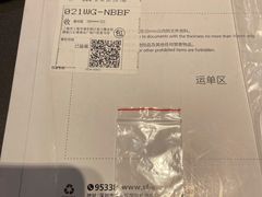 -麦当劳(长泰商业广场店)