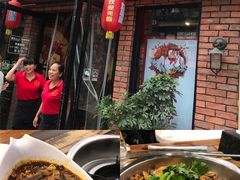 -鱼桥巷·美学川菜