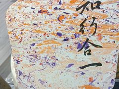-郑在DIY·潮玩银饰绘画手作(中央大道旗舰店)