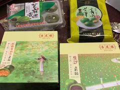 -Olé精品超市(北京合生汇店)