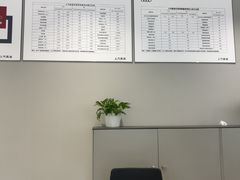 -上海冠松上汽大众4S店