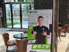 -悦莱美游泳健身会所(御景壹号店)