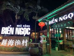 -越海渔村