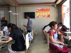 -周震馄饨