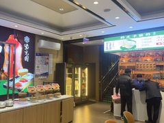 -紫光园(燕郊总店)