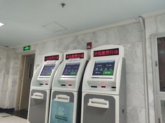 -北京市中关村医院